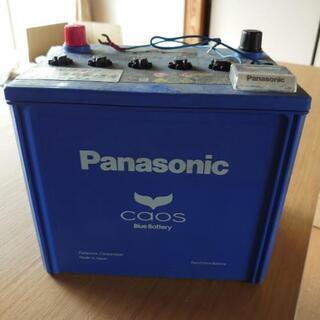 Panasonic  Caos Blue Battery Ｑ90 