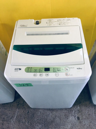 ②✨高年式✨764番 YAMADA ✨全自動電気洗濯機✨YWM-T45A1‼️