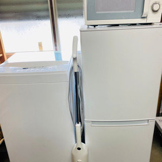【早い者勝ち】2019年製　家電セット‼︎  冷蔵庫　洗濯機　電...