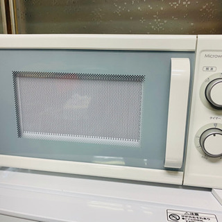 【早い者勝ち】2019年製　家電セット‼︎  冷蔵庫　洗濯機　電子レンジ　掃除機