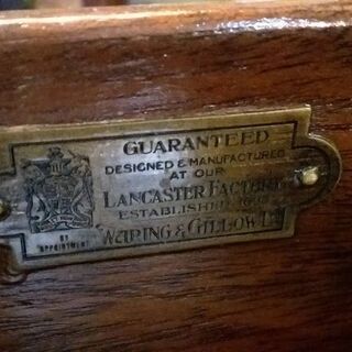 【店舗同時販売中】　ＬＩｏｙｄ’ｓ　Ａｎｔｉｑｕｅｓ　ロイズ・アンティークス　ドレッサー　スツールなし