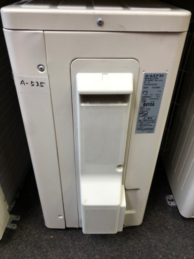 ダイキン！2.8kw冷暖房ルームエアコン 2012年製