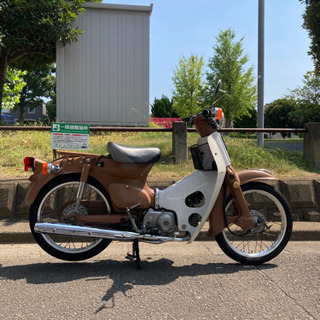 ホンダ　カブ  通勤や買い物に便利なバイクです。