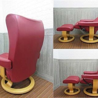 ss0962 エコーネス ストレスレスチェア オットマン付 レッド EKORNES 