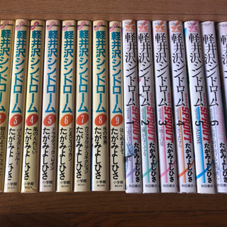 中古sproutが無料 格安で買える ジモティー 中古sproutが無料 格安で買える ジモティー