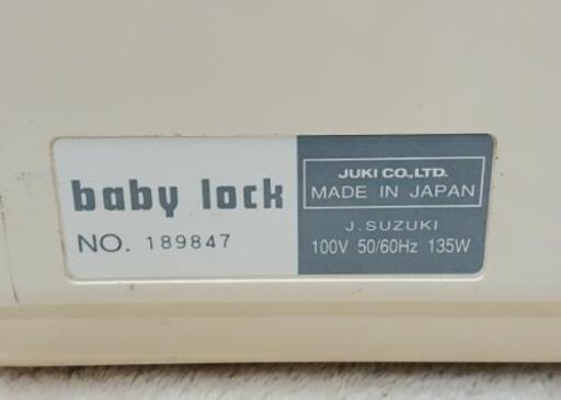 JUKI ジューキ Baby lock 衣縫人 ロックミシン フットスイッチ付き  