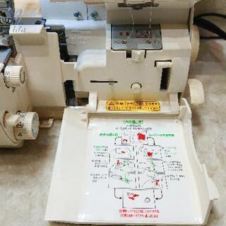 JUKI ジューキ Baby lock 衣縫人 ロックミシン フットスイッチ付き 通電・針動作OK 