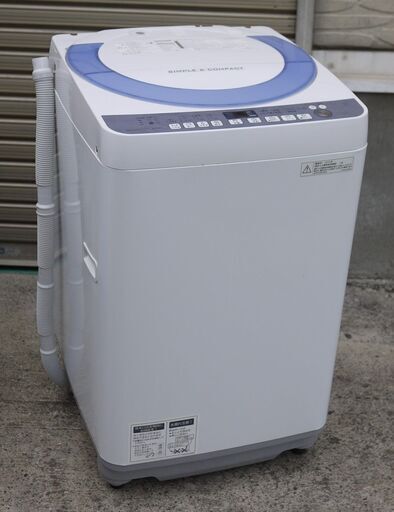SHARP シャープ 全自動洗濯機 7kg ES-T708-A ブルー 動作良好品 16年製
