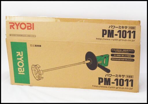 未使用 リョービ PM-1011 パワーミキサー 中速型 中粘度材用 かくはん機 攪拌機 （現京セラ)