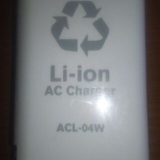 Li-ionモバイルバッテリー５Vx0.4A古い！