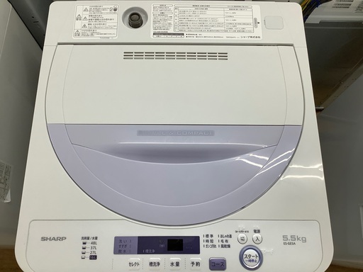 安心の1年間返金保証！SHARP（シャープ）ESｰGE5A 全自動洗濯機です！