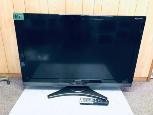 ①106番　Sharp✨液晶カラーテレビ✨LC-40SE1‼️40V‼️