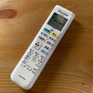 KA08 ダイキン F56UTFXP-C 2017年 18畳 エアコン