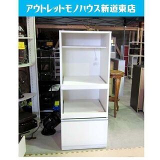 ♢レンジボード 幅59cm 高さ149㎝ 食器棚 ホワイト/白 キッチン収納 ...
