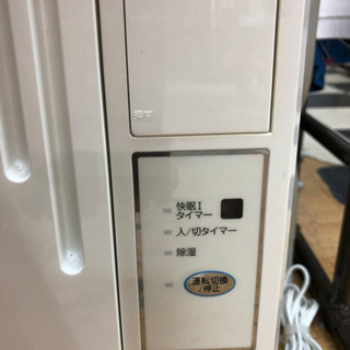季節、空調家電 ラスト1台！1.9kw！コイズミ窓用エアコン