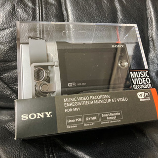 Sony Pro HDR-MV1 enregistreur audio/vidéo portable