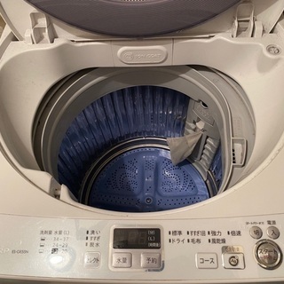 SHARP ES-GE55N 洗濯機 5.5kg