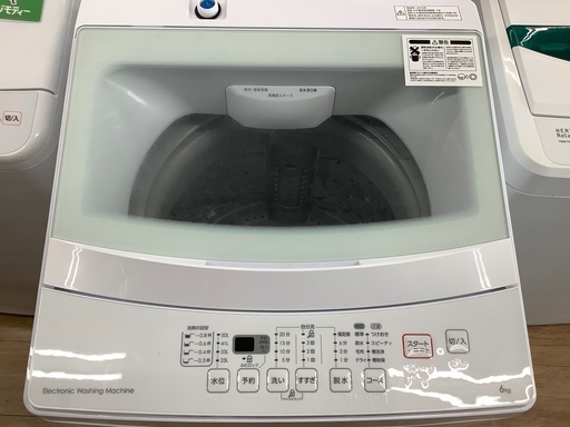 安心の1年間返金保証！ニトリ NTR60  全自動洗濯機です！