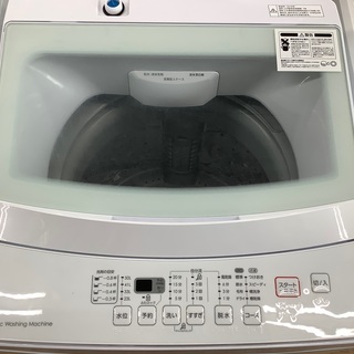 安心の1年間返金保証！ニトリ NTR60  全自動洗濯機です！ 安心の1年間返金保証！ニトリ NTR60 全自動洗濯機です！