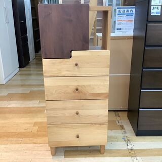 4段チェスト ナチュラル×ダークブラウン【トレファク岸和田店】