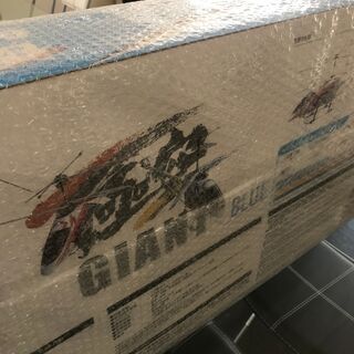 全長123cmの超ビックなRCヘリコプター セール中