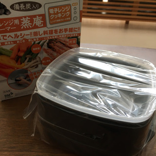 電子レンジ用スチーマー