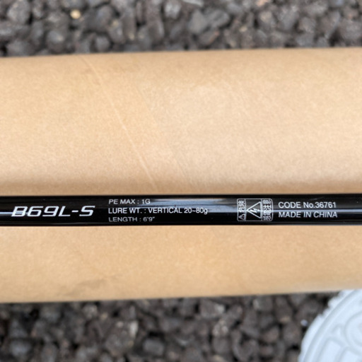 SHIMANO 炎月bb 1ピース