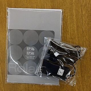 札幌市/清田区 Roland/ローランド 電子ピアノ HP504-RWS ローズウッド調 88鍵 14年製 イス付 動作品