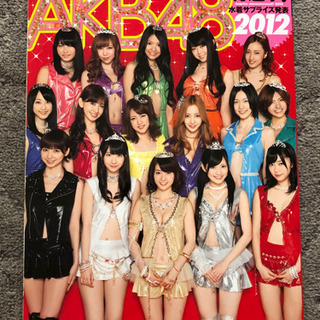 AKB48 総選挙！水着サプライズ発表2012