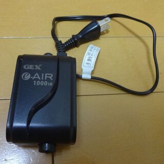 中古イーエアーが無料 格安で買える ジモティー