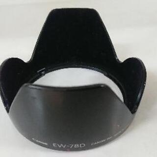 【愛品館江戸川店】CANON（キャノン） ズームレンズ EFS18-200mm　0.45m/1.5ft　お問い合わせID:130-028305-007 愛品館江戸川店】CANON（キャノン） ズームレンズ EFS18-200mm 0.45m
