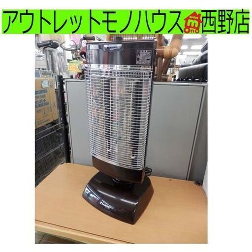 電気ヒーター 遠赤外線暖房機 2014年製 ダイキン/DAIKIN ERFT11PS セラムヒート ペイペイ対応 札幌市西区西野