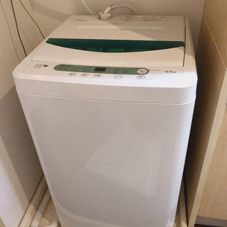 【お車代1000円】4.5kg洗濯機