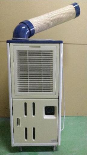 ハイアール スポットクーラー ハイアール スポットエアコン 1口