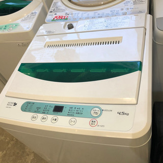 ヤマダ HERB Relax 洗濯機 4.5K 2015年製 