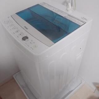 洗濯機　5,5㎏