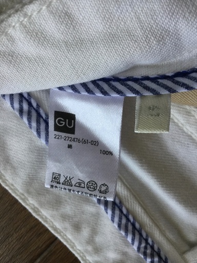 値下げ Guジーユー白デニムサイズ61 なっぴー 鶴ヶ峰のパンツ レディース の中古 古着あげます 譲ります ジモティーで不用品の処分