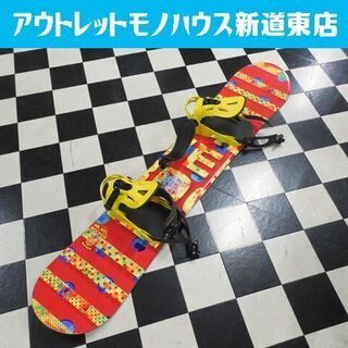 MILWELスノーボード145cm イグニオ ×イグニオ スノーボードセット 板 IGNIO MILWEL HYBRID
