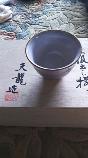 萩焼きの茶器5客セット