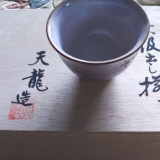 萩焼きの茶器5客セット
