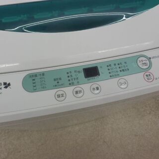 洗濯機 4.5kg 2017年製 ハーブリラックス YWM-T45A1 ヤマダ電機モデル 