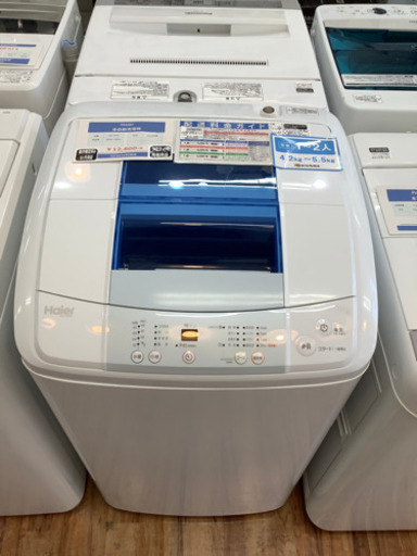 全自動洗濯機　Haier 2016年製　5.0kg