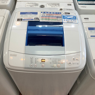 全自動洗濯機　Haier 2016年製　5.0kg