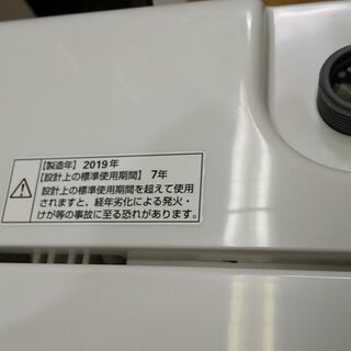 【リサイクルスターズ城西】 スタッフオススメ品！ ヤマダセレクト 洗濯機 YWM-T45GT 2019年製 リサイクルスターズ城西】 スタッフオススメ品！ ヤマダセレクト 洗濯