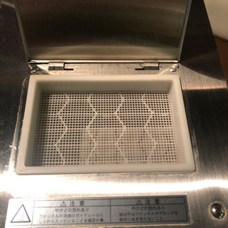 業務用コーヒーマシン カリタKW15 業務用コーヒーマシン カリタKW15