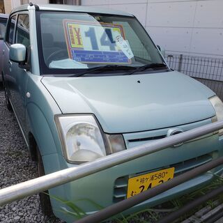 【マツダ キャロル☆140,000円】車検2年