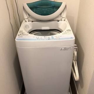 【TOSHIBA】東芝 5.0kg 全自動洗濯機 AW-BK5G...