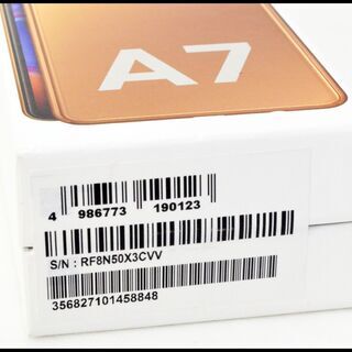 未開封Galaxy A7 ゴールド 楽天版 SIMフリー 64GB ギャラクシー