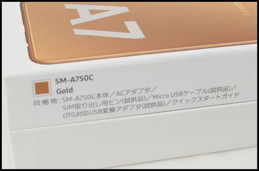 未開封Galaxy A7 ゴールド 楽天版 SIMフリー 64GB ギャラクシー