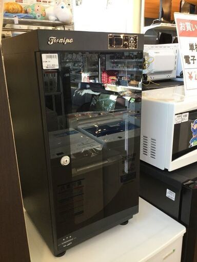 防湿庫 AP-48EX 【ﾄﾚﾌｧｸ桶川店】